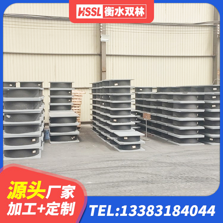 舟曲县建筑天然橡胶隔震支座LNR生产厂家 舟曲县LNR1100隔震支座厂家电话 舟曲县橡胶防震支座 舟曲县橡胶隔震支座价格 - 第6张