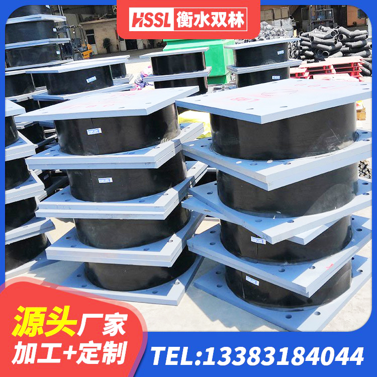舟曲县建筑组合隔震支座 舟曲县建筑橡胶隔震支座商家源头工厂 舟曲县HDR600隔震支座源头工厂 舟曲县房屋建筑橡胶隔震支座源头工厂 - 第2张