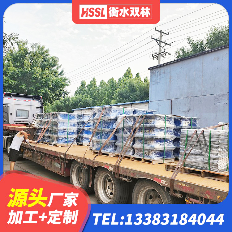 舟曲县LRB1000铅芯隔震支座生产厂家 舟曲县支座HDR(I)-D470×197-G1.0源头工厂 舟曲县隔震支座LNR300源头工厂 舟曲县HDR900高阻尼隔震支座 - 第6张