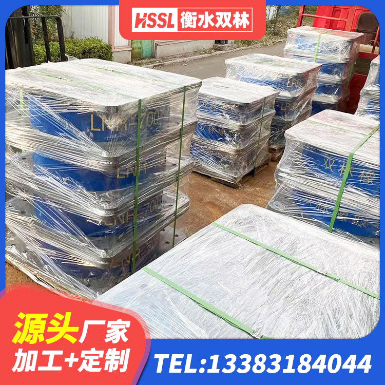 舟曲县建筑组合隔震支座 舟曲县建筑橡胶隔震支座商家源头工厂 舟曲县HDR600隔震支座源头工厂 舟曲县房屋建筑橡胶隔震支座源头工厂 - 第5张