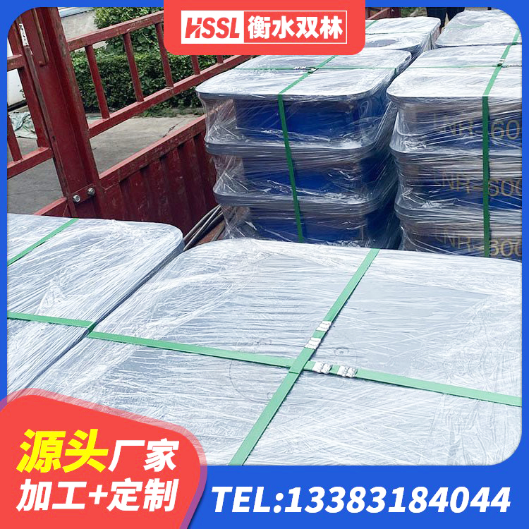舟曲县建筑天然橡胶隔震支座LNR生产厂家 舟曲县LNR1100隔震支座厂家电话 舟曲县橡胶防震支座 舟曲县橡胶隔震支座价格 - 第4张