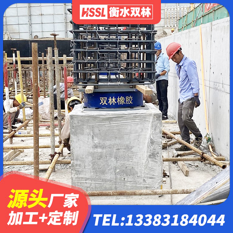 舟曲县建筑天然隔震支座(LNR)厂家 舟曲县LNR隔震支座D420厂家 舟曲县HDR400橡胶隔震支座生产厂家 舟曲县LRB900橡胶隔震支座什么价格 - 第4张