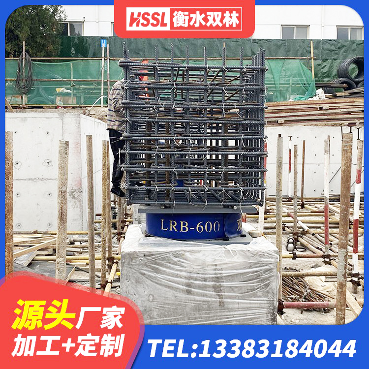 舟曲县减振隔震支座厂家 舟曲县建筑隔震建筑橡胶隔震支座生产厂家 舟曲县高阻尼橡胶隔震支座(HDR)厂家 舟曲县房屋抗震橡胶隔震支座生产厂家 - 第3张