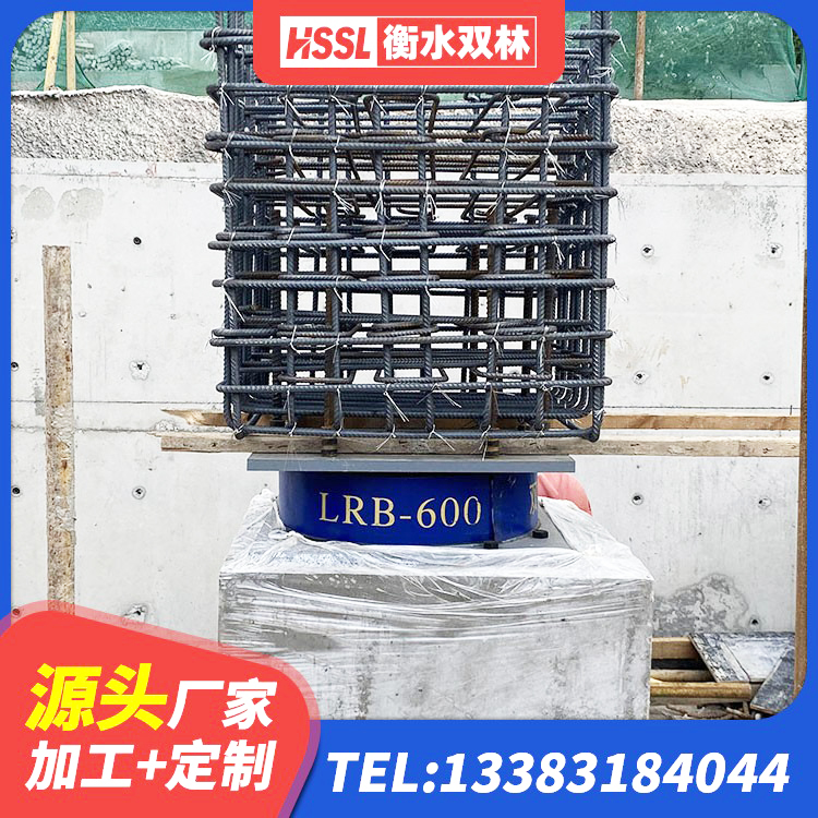 舟曲县建筑组合隔震支座 舟曲县建筑橡胶隔震支座商家源头工厂 舟曲县HDR600隔震支座源头工厂 舟曲县房屋建筑橡胶隔震支座源头工厂 - 第8张