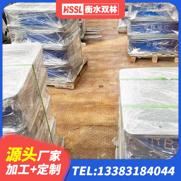 舟曲县LRB1000铅芯隔震支座生产厂家 舟曲县支座HDR(I)-D470×197-G1.0源头工厂 舟曲县隔震支座LNR300源头工厂 舟曲县HDR900高阻尼隔震支座 - 第5张