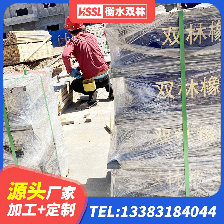 舟曲县高阻尼叠层隔震支座源头工厂 舟曲县LRB1100铅芯隔震支座多少钱 舟曲县LNR600橡胶隔震支座多少钱 舟曲县HDR600支座 - 第5张