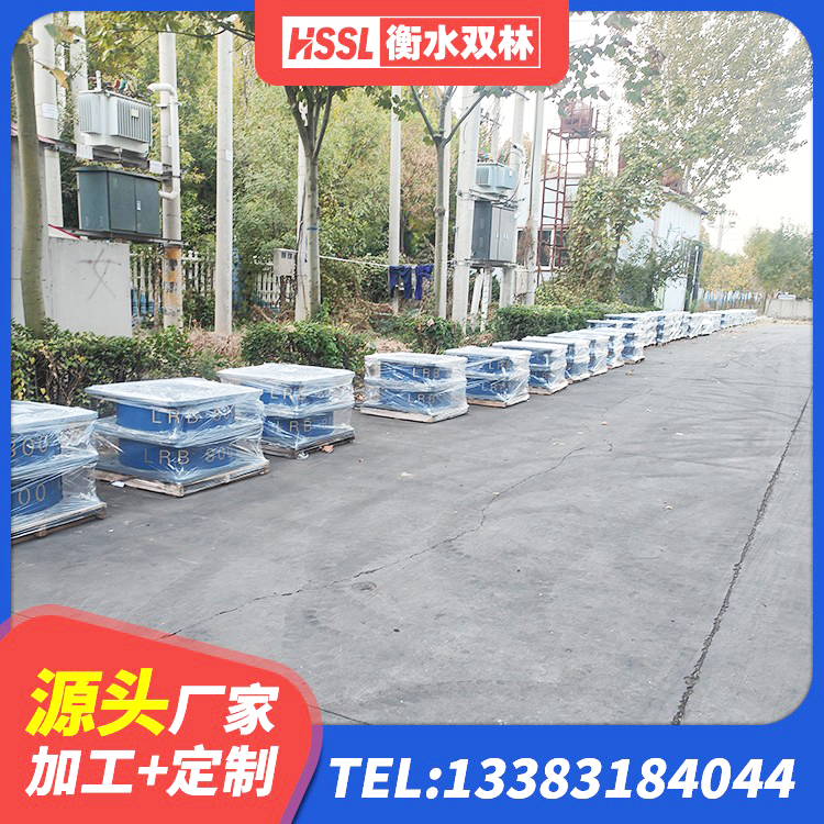 舟曲县建筑隔震支座LRB源头工厂 舟曲县LRB900-II型隔震支座厂家 舟曲县隔震支座LRB600-Ⅱ厂家 舟曲县铅芯橡胶隔震支座LRB1000源头工厂 - 第2张
