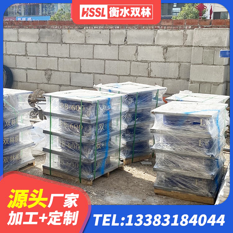 舟曲县建筑橡胶抗震支座厂家 舟曲县分散型橡胶隔震支座 舟曲县LRB800铅芯隔震支座生产厂家 舟曲县建筑连廊隔震支座厂家 - 第8张