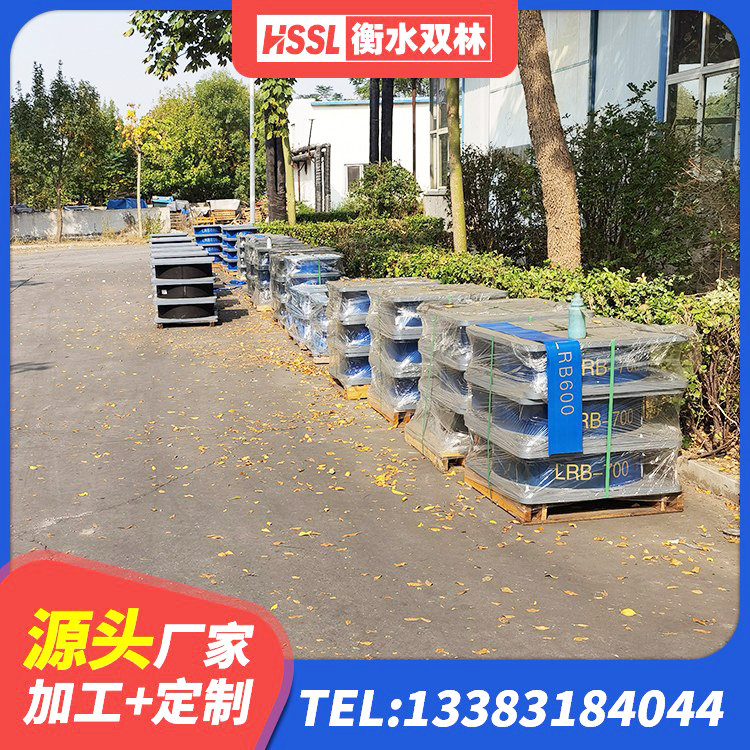 舟曲县建筑天然隔震支座(LNR)厂家 舟曲县LNR隔震支座D420厂家 舟曲县HDR400橡胶隔震支座生产厂家 舟曲县LRB900橡胶隔震支座什么价格 - 第2张